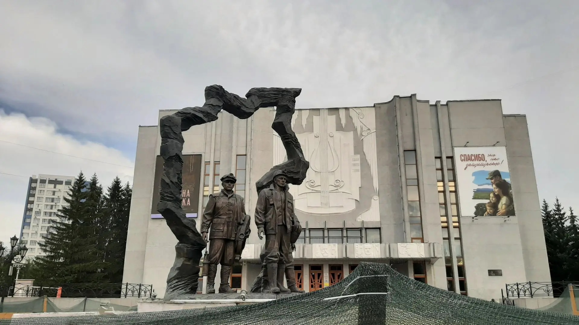 Сивоконь Д. Е., Чернышева А. М., студенты КемГИК, дата съемки 06.07.2026
